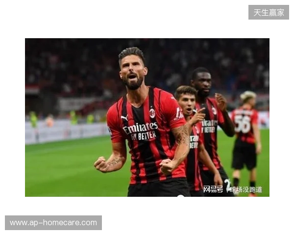 隆戈：因希门尼斯留队米兰冬窗不投资中锋，夏窗目标马特塔