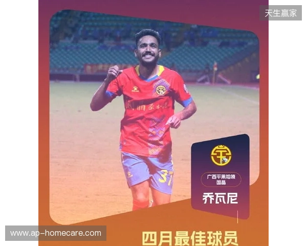 当选中甲最佳教练!李金羽:今年的职业联赛我看到了很多积极改变