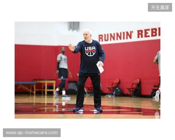 【赛前】弗拉泽：坚持风格 我们正变得越来越好