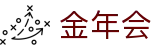金年会|金年会·jinnian(金字招牌)诚信至上